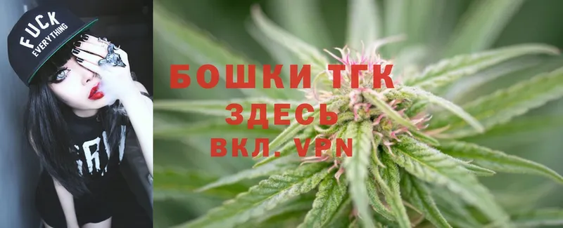 даркнет формула  Вышний Волочёк  МАРИХУАНА SATIVA & INDICA 